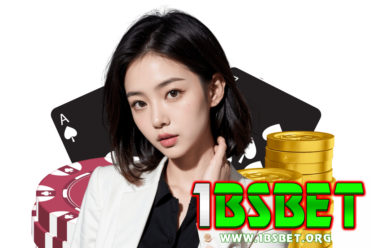 1bsbet แจกเครดิตฟรี